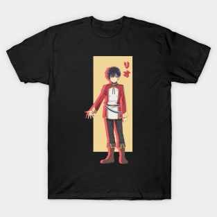 Rio Haruto Amakawa T-Shirt